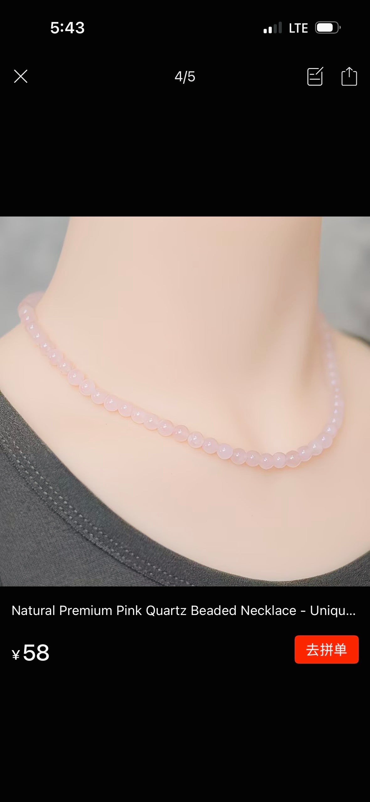 Rose Quartz Heart Chakra Necklace